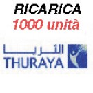 Thuraya IP+ ricarica 1000 unità 200MB