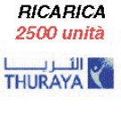Thuraya IP+ ricarica 2500 unità 500MB
